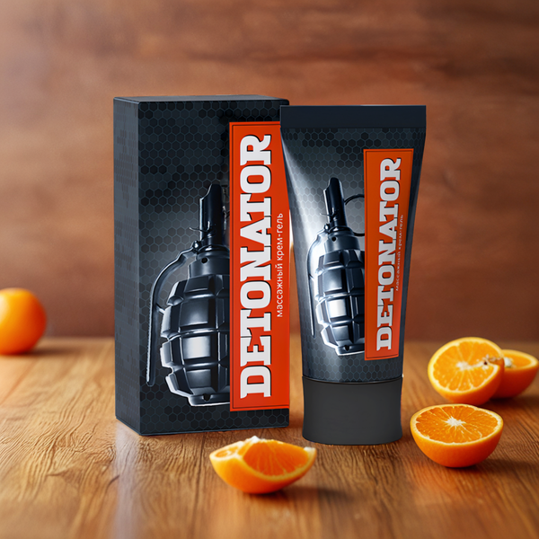 Detonator